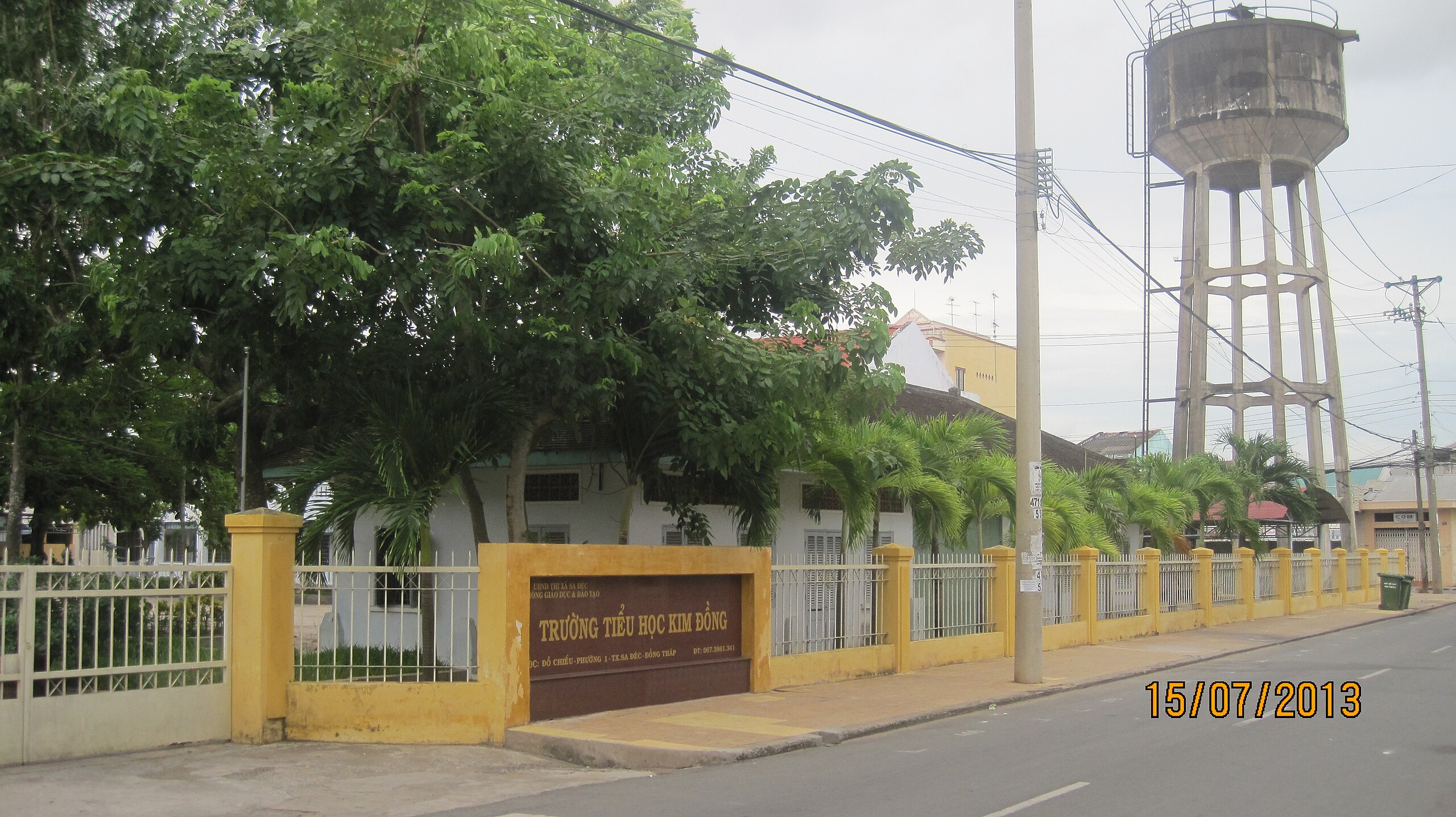 Trường_Tiểu_học_Kim_Đồng_(Nam_Tiểu_học_-_Sa_Đéc),_Đồ_Chiểu,_Khóm_1,_Phường_1,_Thành_phố_Sa_Đéc,_Tỉnh_Đồng_Tháp_-_panoramio